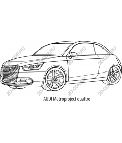  AUDI Метропроект Кватро