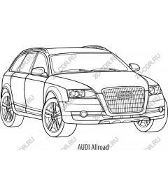 AUDI Allroad Elegant