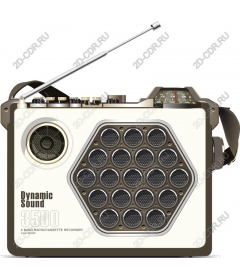 Dynamic Sound 3500 Retro radio &amp; cassette player