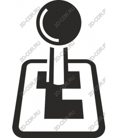 Vintage shift lever