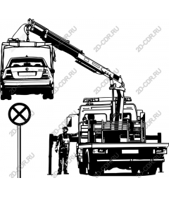  Action towing