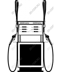 Vintage pump for filling