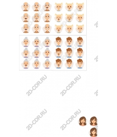 Pack expressions of the characters