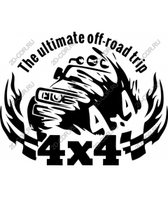  An incredible journey off-road 4x4