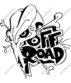  Skull offroad