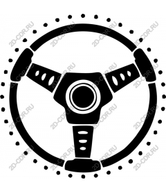  Classic steering wheel