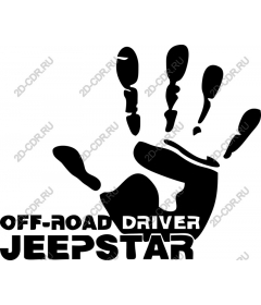 The driver of the SUV JeepStar