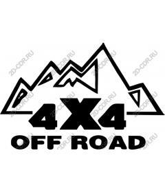  Внедорожные приключения 4x4