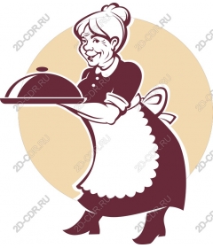  Charming serving dish Grandmother