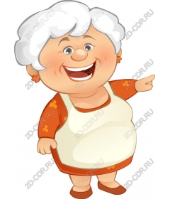 Cheerful grandma