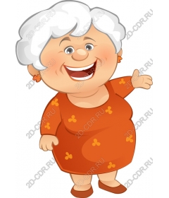  Joyful grandmother
