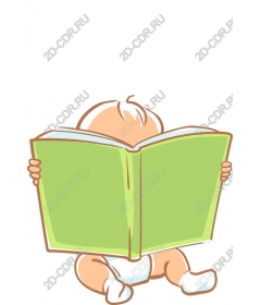  Charming children's reading