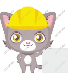  Cute cat construction