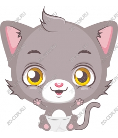  Cute grey kitten Clipart