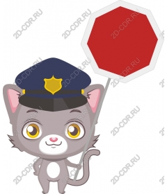  Cute cat COP