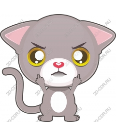  Adorable gray kitten