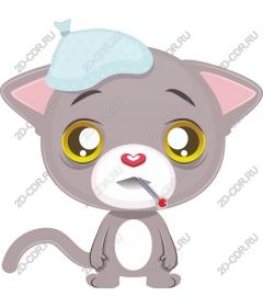 Sick Kitty