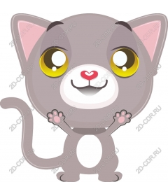  Charming grey cat
