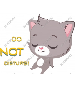  Do not disturb cute cat