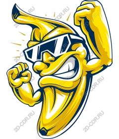 Super cool banana