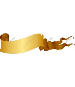  Elegant gold ribbon