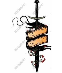  Elegant sword with banners