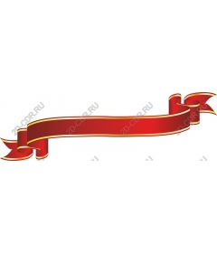  Elegant red ribbon