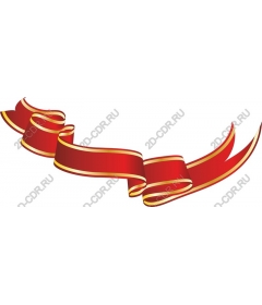  Elegant red ribbon