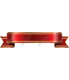  Elegant red-gold ribbon