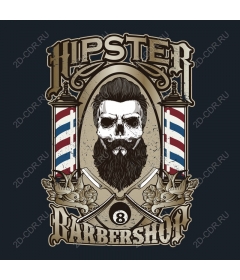  Hipster Barber