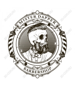  Barber Mr. Dapper