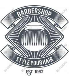Vintage Barber