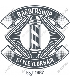 Vintage logo of barbershop