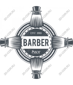 Vintage logo of barbershop
