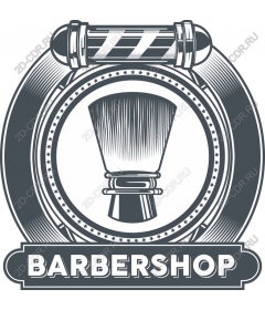 Vintage Barber