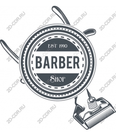 Vintage logo of barbershop