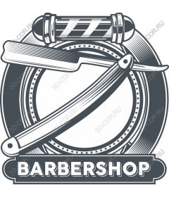 Vintage Barber