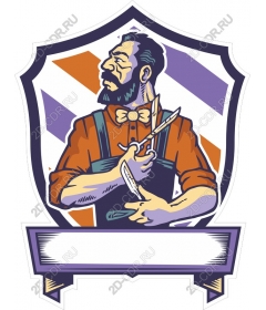 The classic icon of a hairdresser