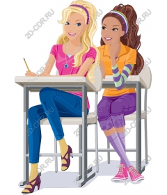  Stylish school class