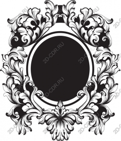 Exquisite vintage frame