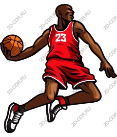 Dynamic basketball player