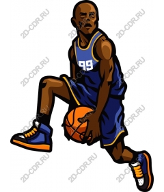 Dynamic basketball player