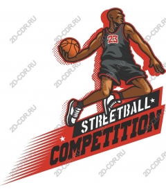  The streetball competition