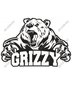 The roar of the grizzly bear
