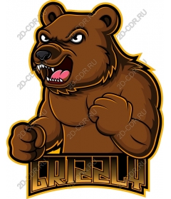  Медведь гризли
