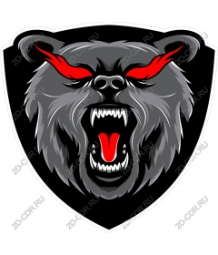 Head of a ferocious bear