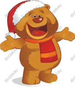Fun festive bear