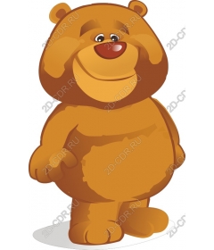  Adorable cartoon bear