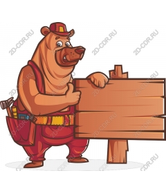 Friendly bear worker