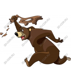 Playful bear